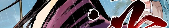 Tiểu Các Lão Chapter 170 - Trang 2