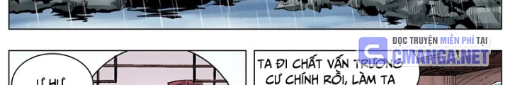 Tiểu Các Lão Chapter 170 - Trang 2
