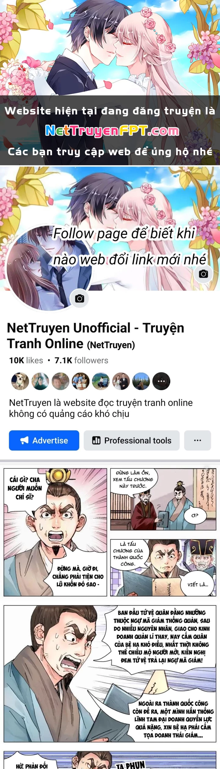 Tiểu Các Lão Chapter 171 - Trang 2