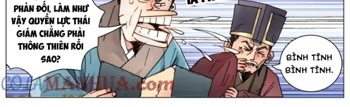 Tiểu Các Lão Chapter 171 - Trang 2