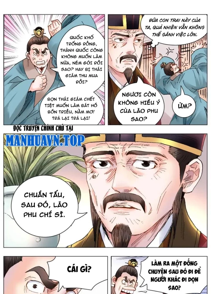 Tiểu Các Lão Chapter 171 - Trang 2