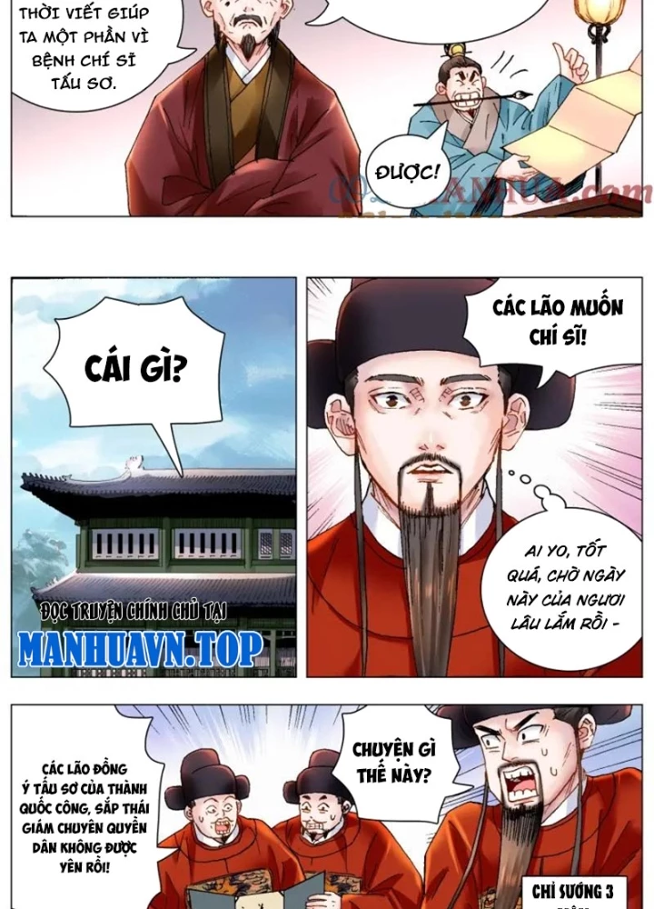 Tiểu Các Lão Chapter 171 - Trang 2