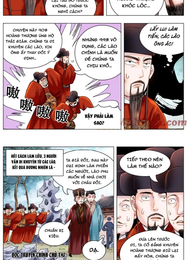 Tiểu Các Lão Chapter 171 - Trang 2