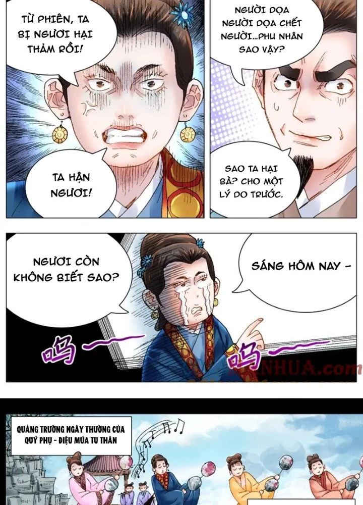 Tiểu Các Lão Chapter 171 - Trang 2