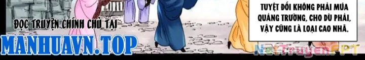 Tiểu Các Lão Chapter 171 - Trang 2