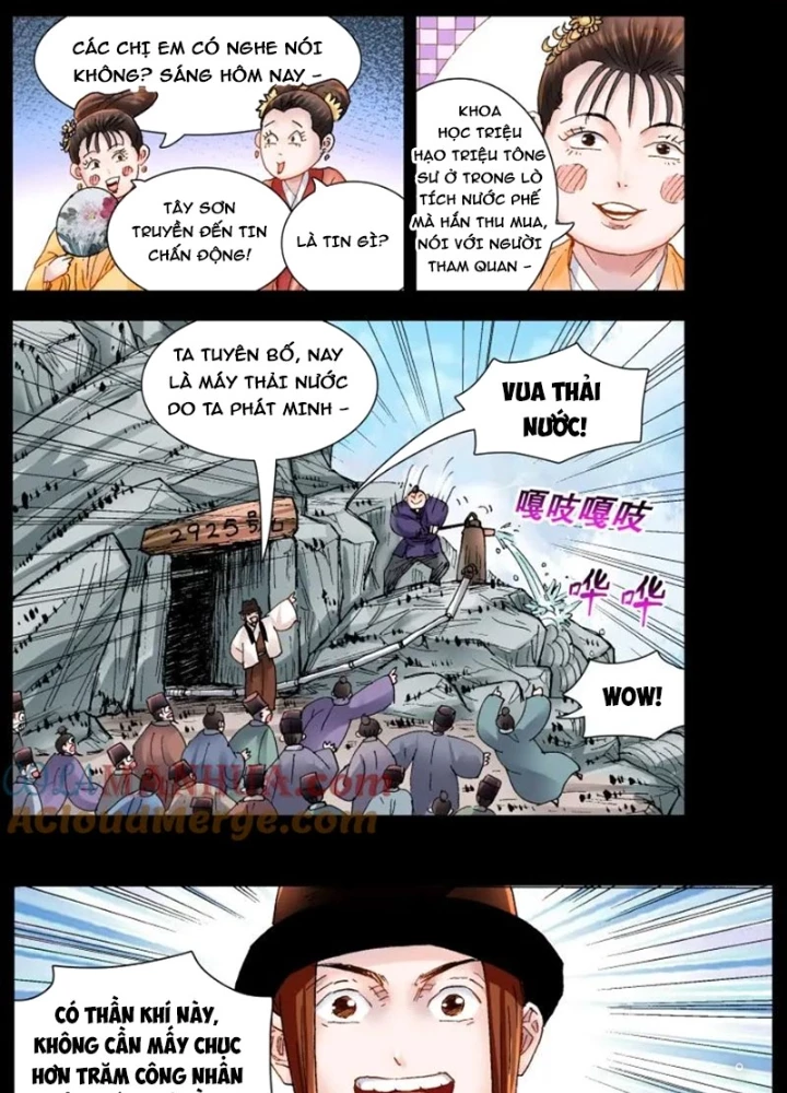 Tiểu Các Lão Chapter 171 - Trang 2