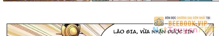 Tiểu Các Lão Chapter 171 - Trang 2