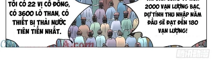 Tiểu Các Lão Chapter 172 - Trang 2