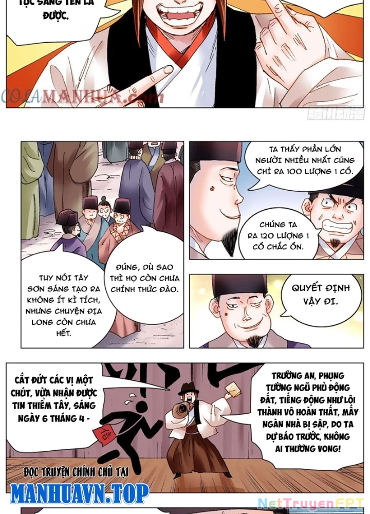 Tiểu Các Lão Chapter 172 - Trang 2
