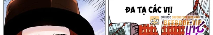 Tiểu Các Lão Chapter 172 - Trang 2
