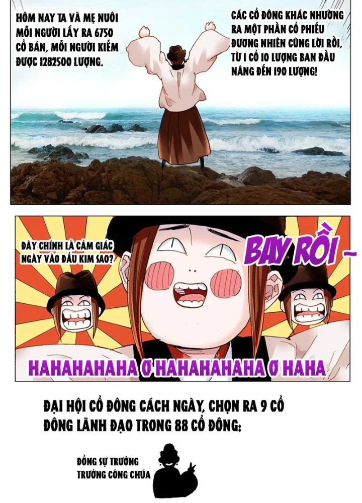 Tiểu Các Lão Chapter 172 - Trang 2