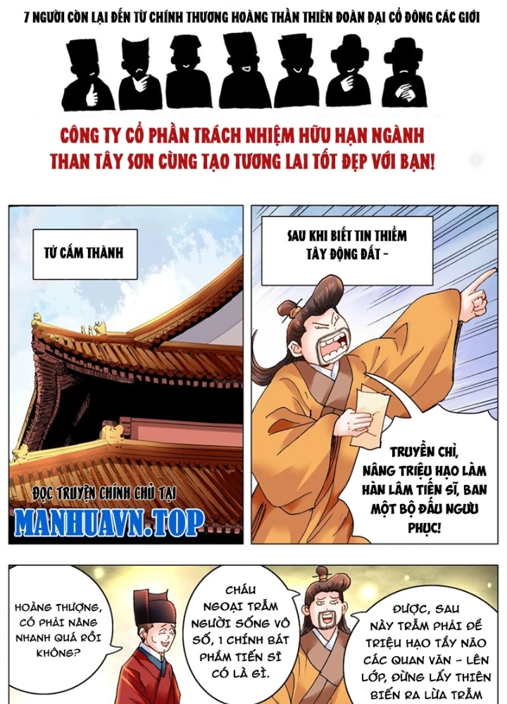 Tiểu Các Lão Chapter 172 - Trang 2