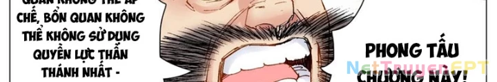 Tiểu Các Lão Chapter 172 - Trang 2