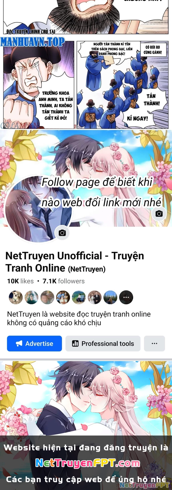 Tiểu Các Lão Chapter 172 - Trang 2