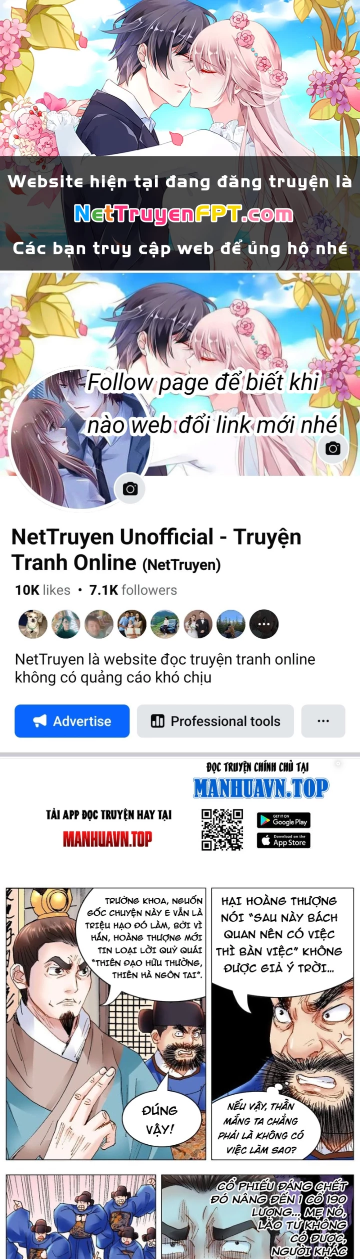 Tiểu Các Lão Chapter 173 - Next Chapter 174