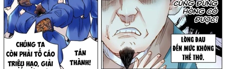 Tiểu Các Lão Chapter 173 - Next Chapter 174