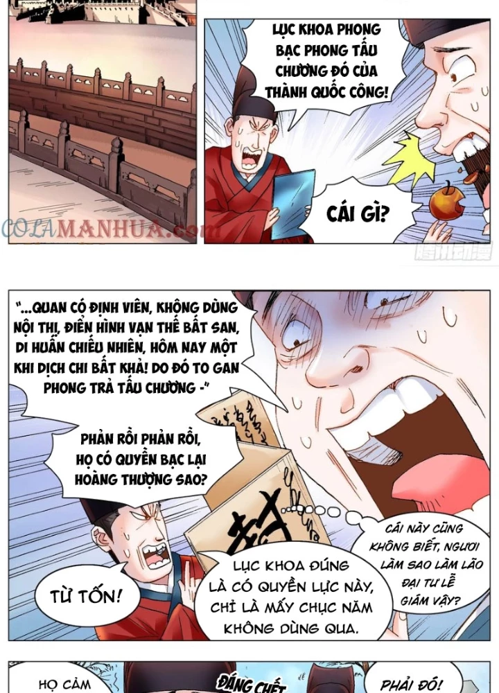 Tiểu Các Lão Chapter 173 - Next Chapter 174