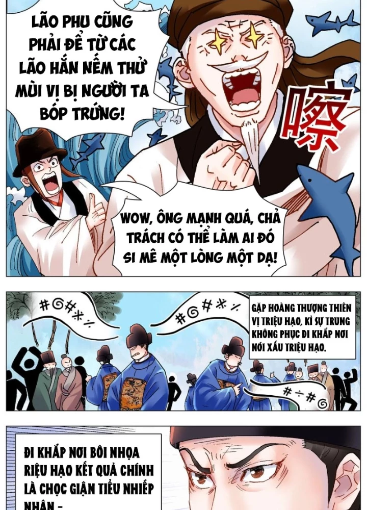 Tiểu Các Lão Chapter 173 - Next Chapter 174
