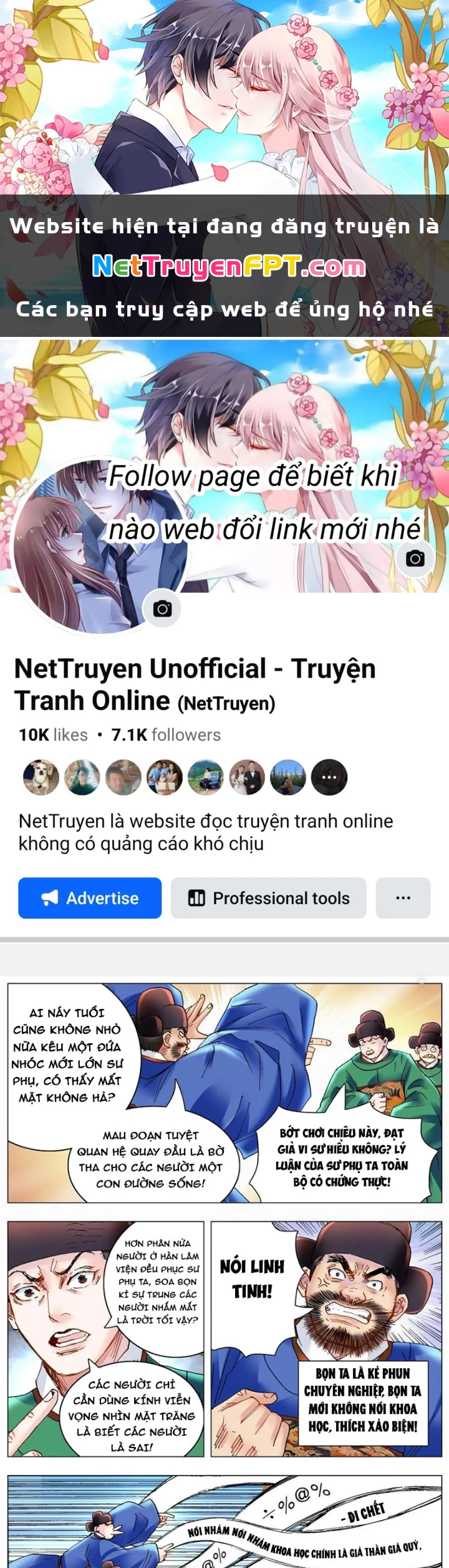 Tiểu Các Lão Chapter 174 - Next Chapter 175