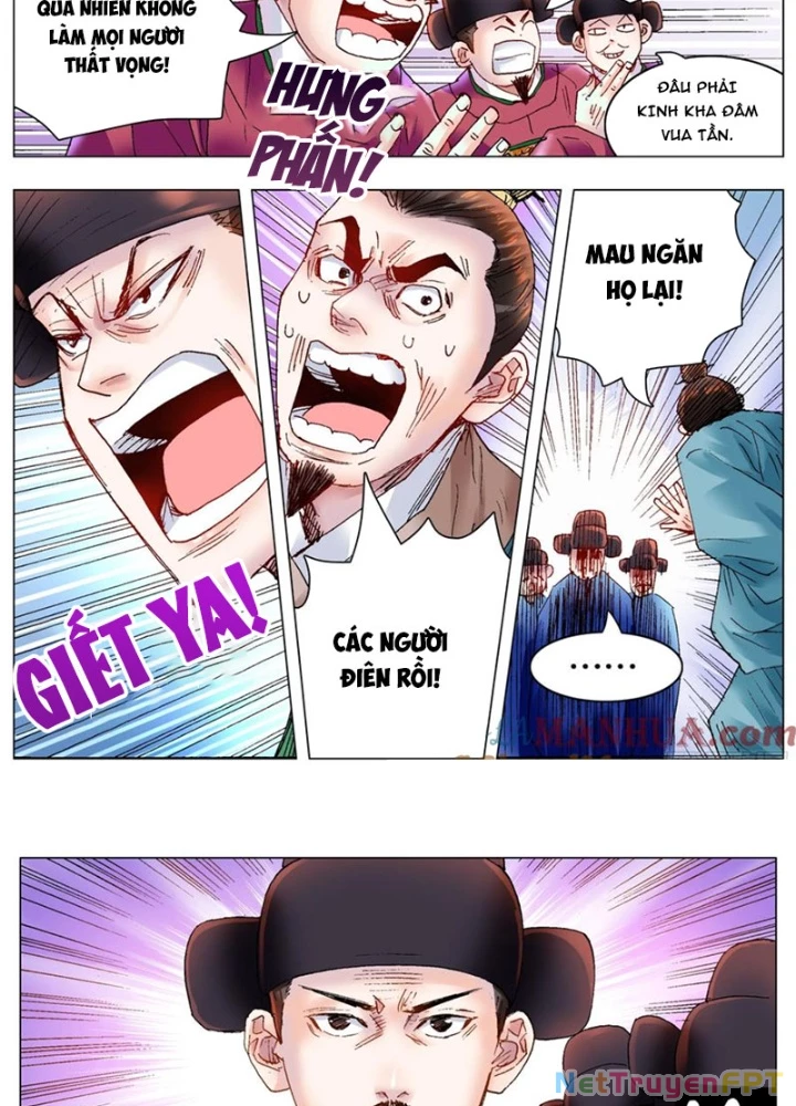 Tiểu Các Lão Chapter 174 - Next Chapter 175