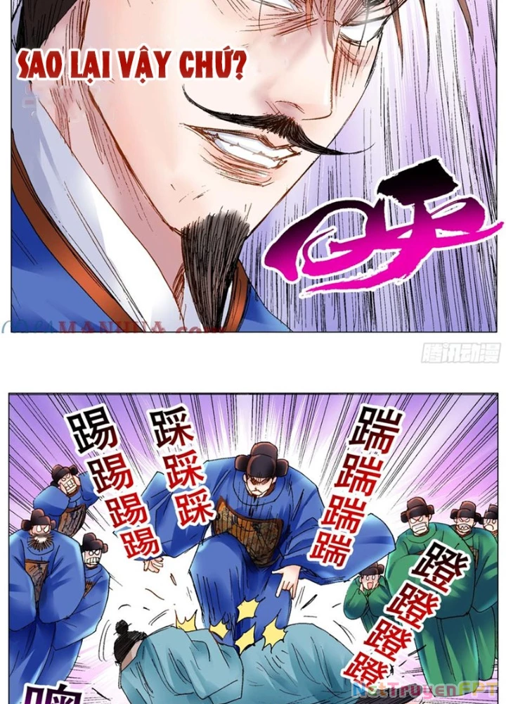 Tiểu Các Lão Chapter 174 - Next Chapter 175