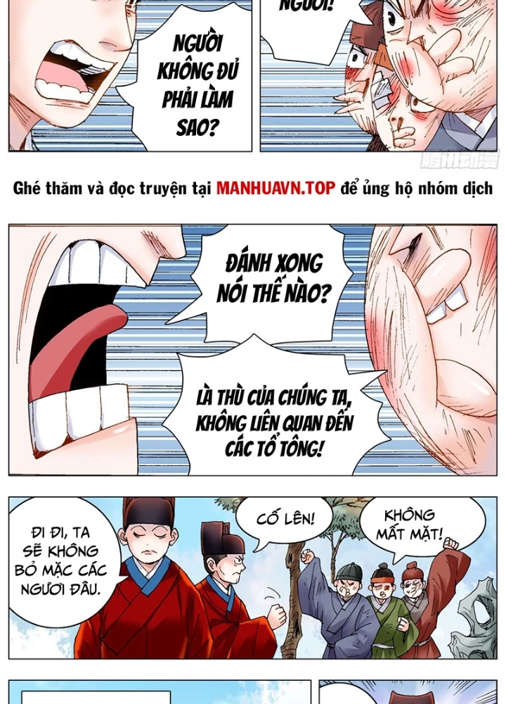 Tiểu Các Lão Chapter 175 - Trang 2