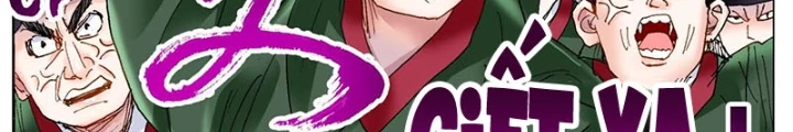 Tiểu Các Lão Chapter 175 - Trang 2