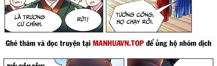 Tiểu Các Lão Chapter 176 - Next Chapter 177