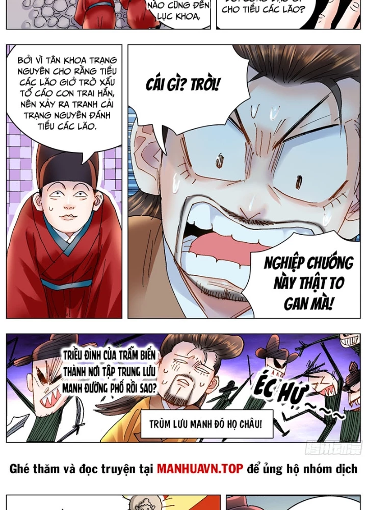 Tiểu Các Lão Chapter 176 - Next Chapter 177