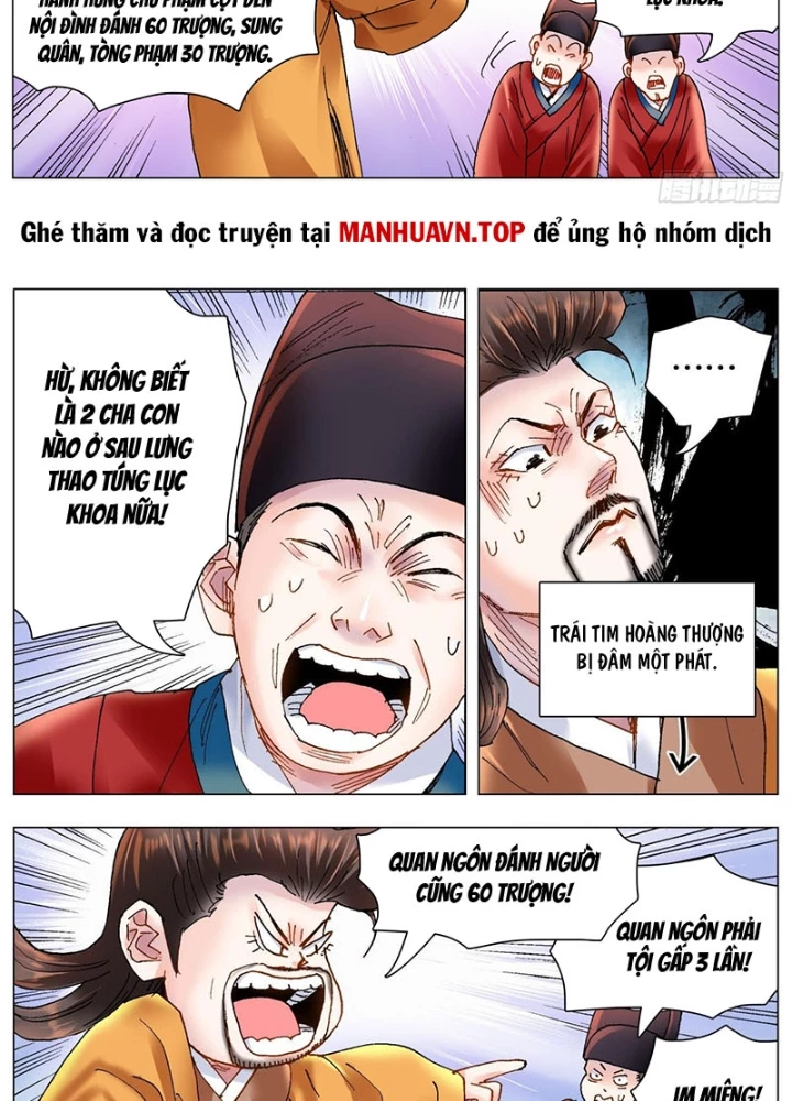 Tiểu Các Lão Chapter 176 - Next Chapter 177
