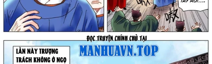 Tiểu Các Lão Chapter 177 - Next Chapter 178