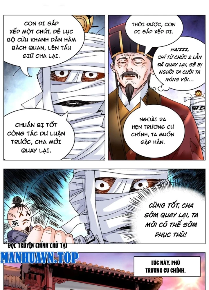 Tiểu Các Lão Chapter 178 - Next Chapter 179