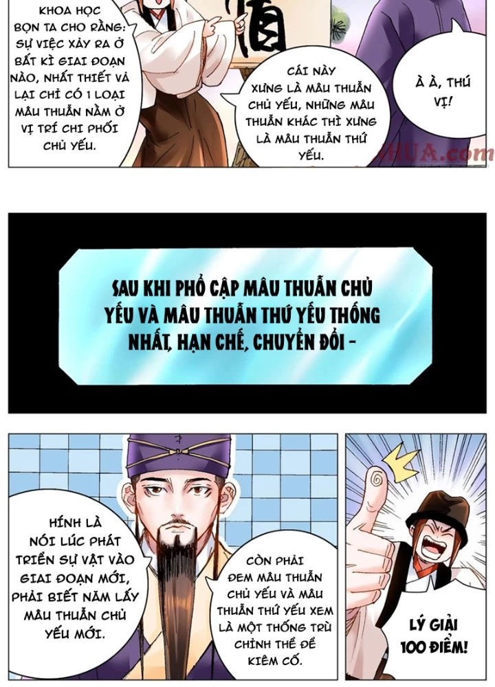 Tiểu Các Lão Chapter 178 - Next Chapter 179
