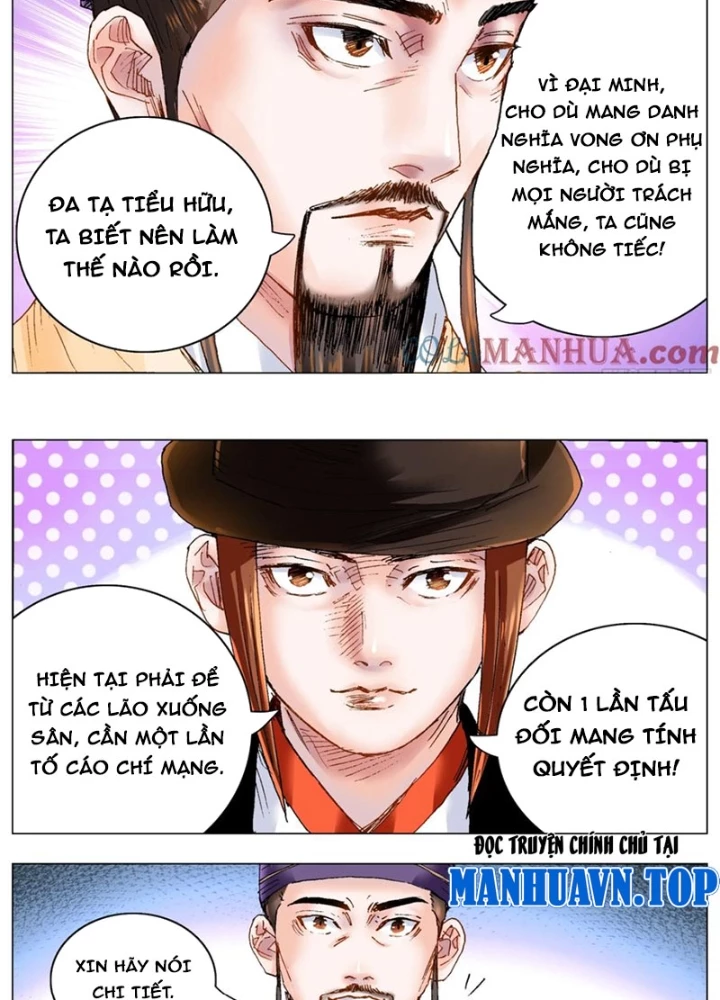 Tiểu Các Lão Chapter 178 - Next Chapter 179