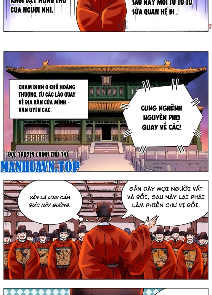 Tiểu Các Lão Chapter 178 - Next Chapter 179