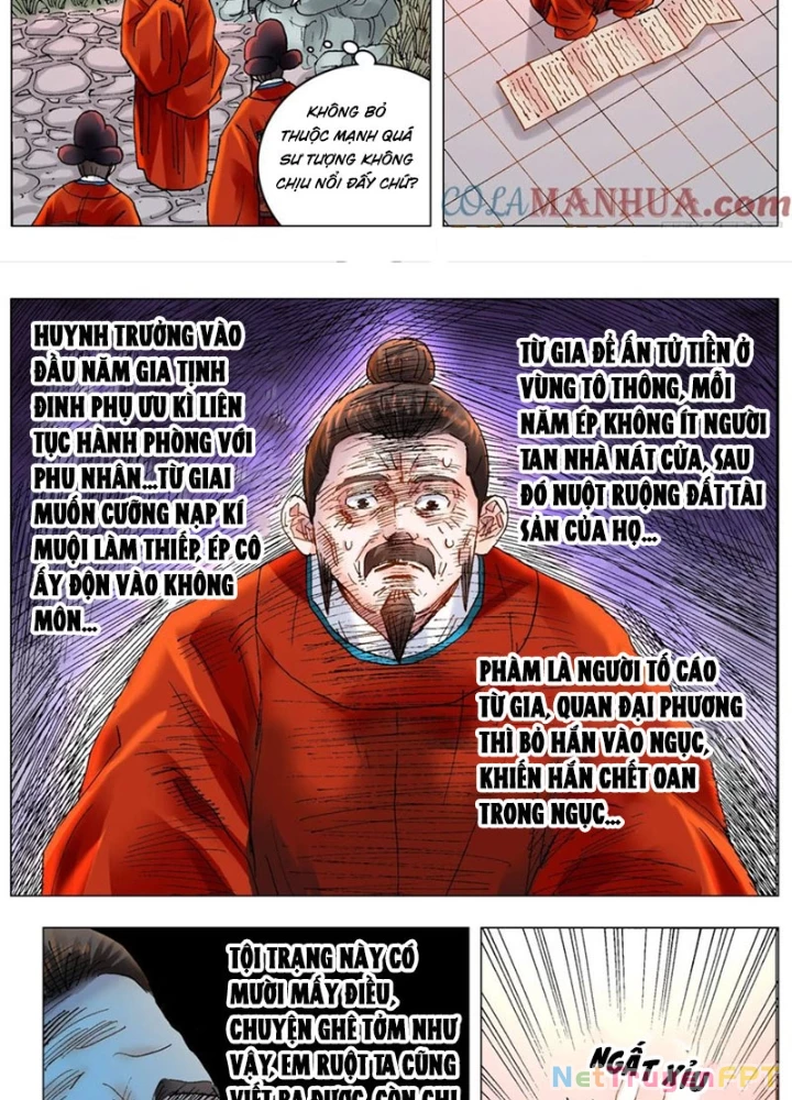 Tiểu Các Lão Chapter 179 - Next Chapter 180