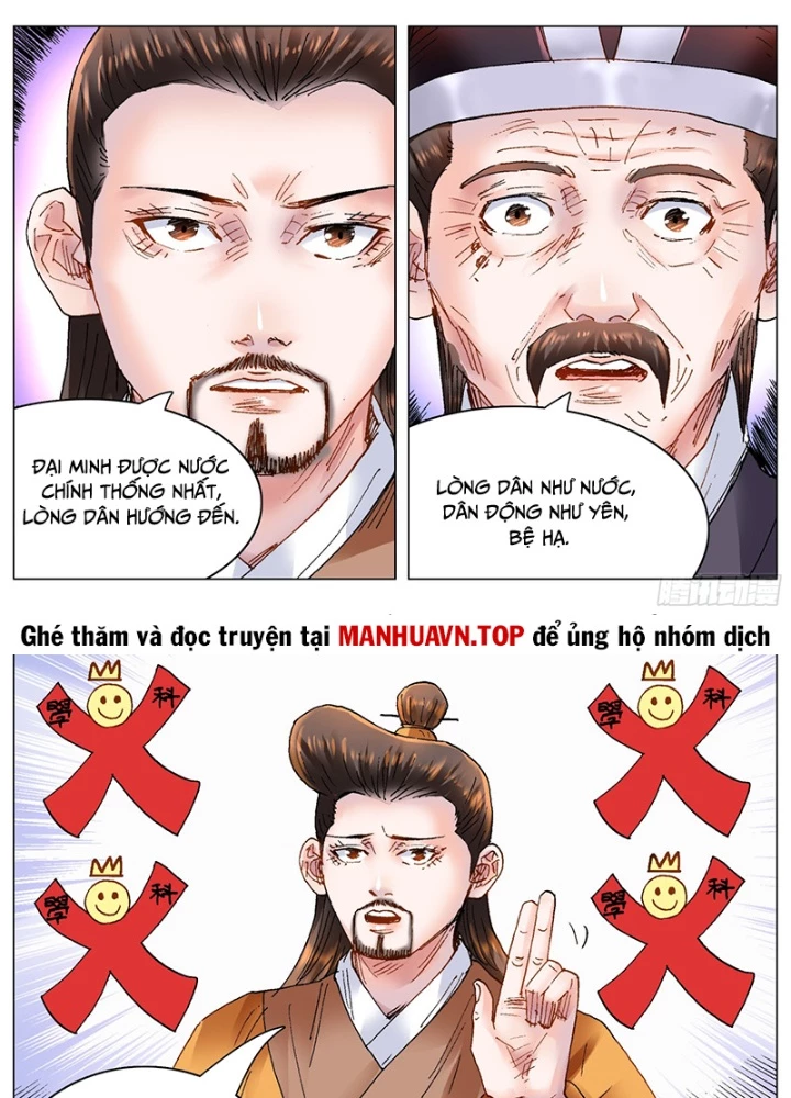 Tiểu Các Lão Chapter 180 - Next Chapter 181