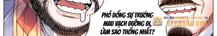 Tiểu Các Lão Chapter 180 - Next Chapter 181