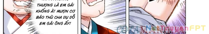 Tiểu Các Lão Chapter 182 - Trang 2
