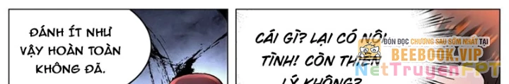 Tiểu Các Lão Chapter 182 - Trang 2