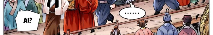 Tiểu Các Lão Chapter 182 - Trang 2
