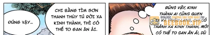 Tiểu Các Lão Chapter 182 - Trang 2