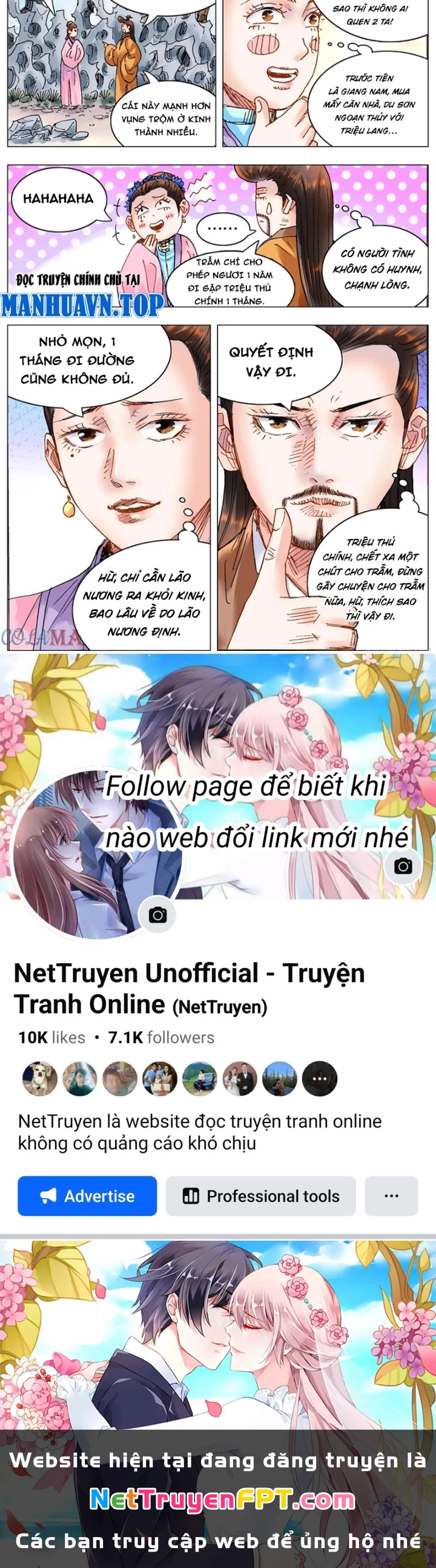 Tiểu Các Lão Chapter 182 - Trang 2