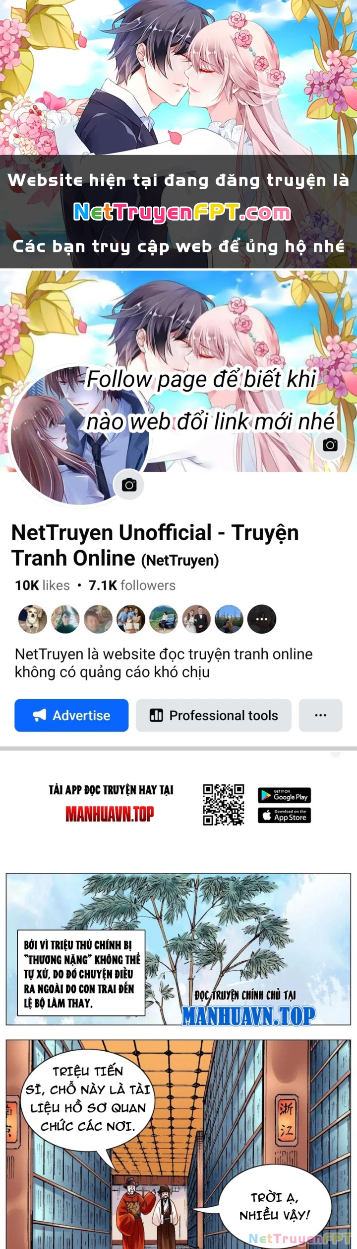 Tiểu Các Lão Chapter 183 - Trang 2