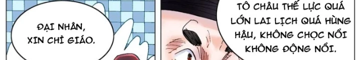 Tiểu Các Lão Chapter 183 - Trang 2
