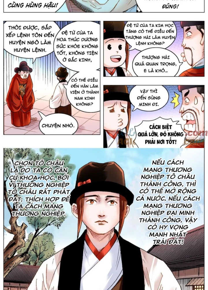 Tiểu Các Lão Chapter 183 - Trang 2