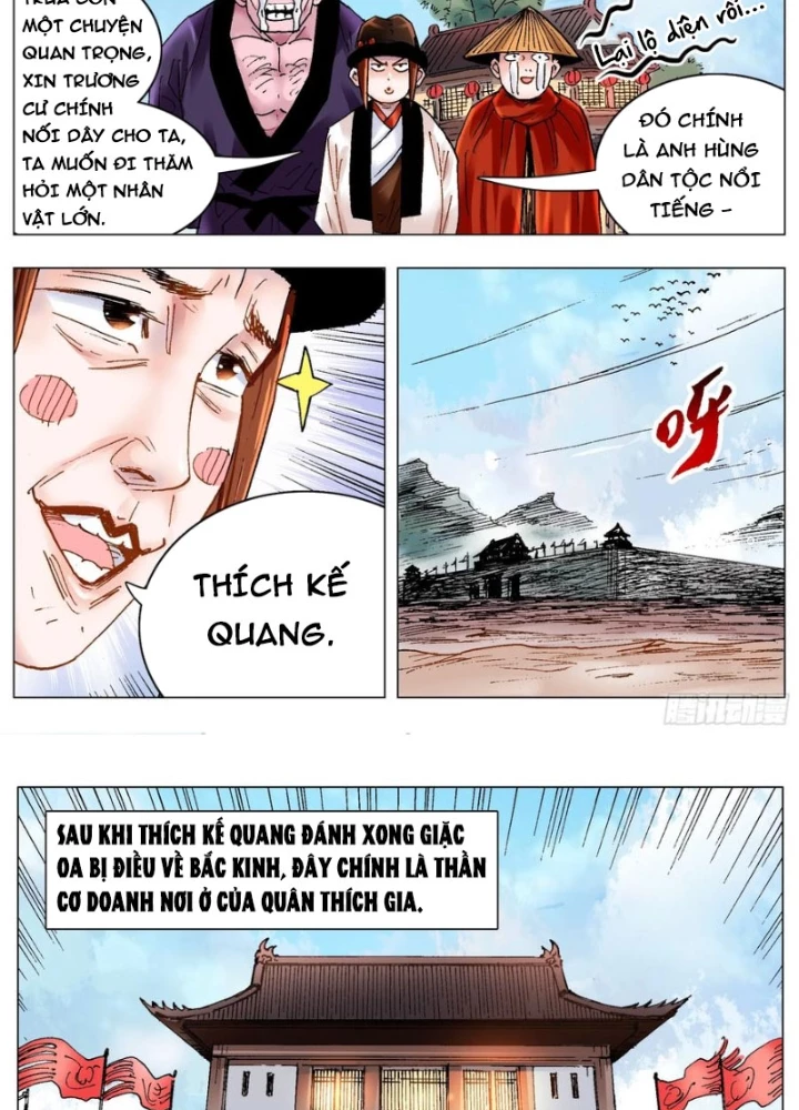 Tiểu Các Lão Chapter 183 - Trang 2