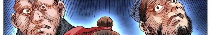 Tiểu Các Lão Chapter 183 - Trang 2