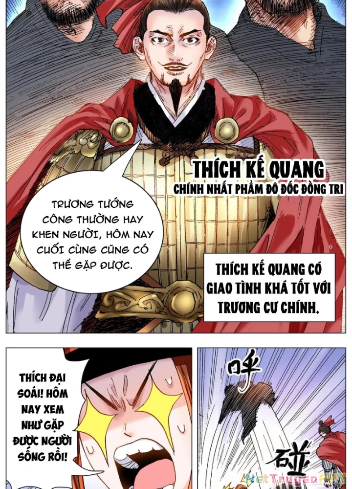 Tiểu Các Lão Chapter 183 - Trang 2
