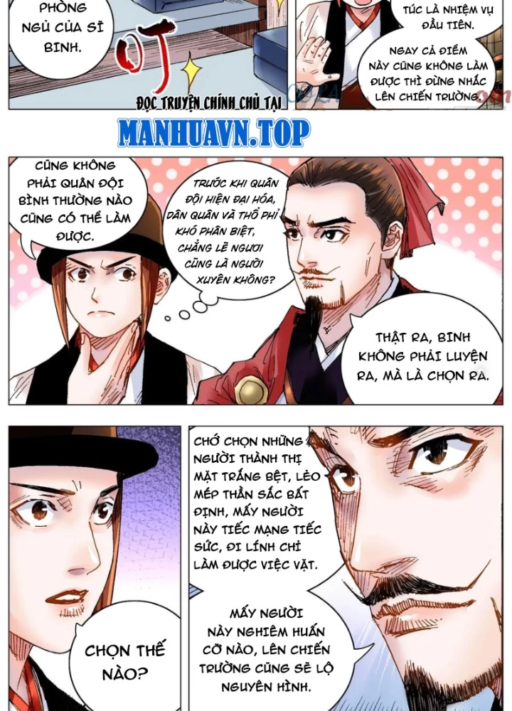 Tiểu Các Lão Chapter 183 - Trang 2